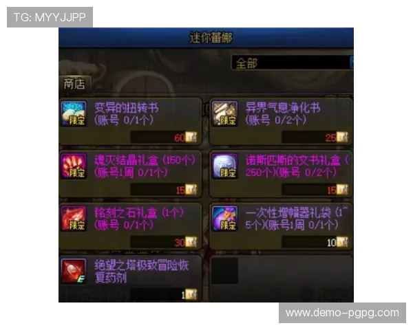 博猫游戏官方注册指南:轻松开启游戏之旅 博猫游戏官方注册指南:轻松开启游戏之旅