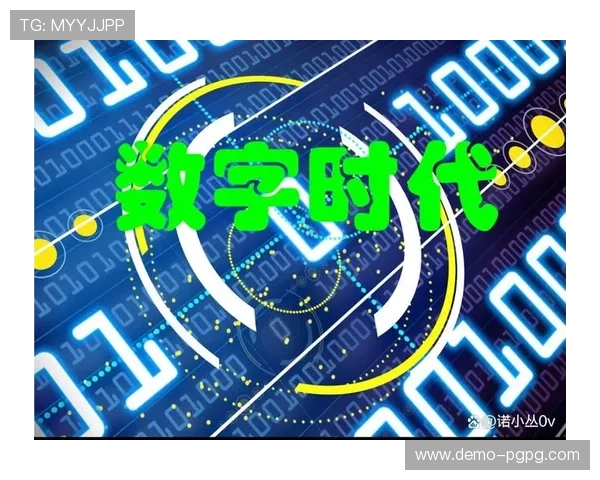 S直播:探索数字时代下的互动新潮流